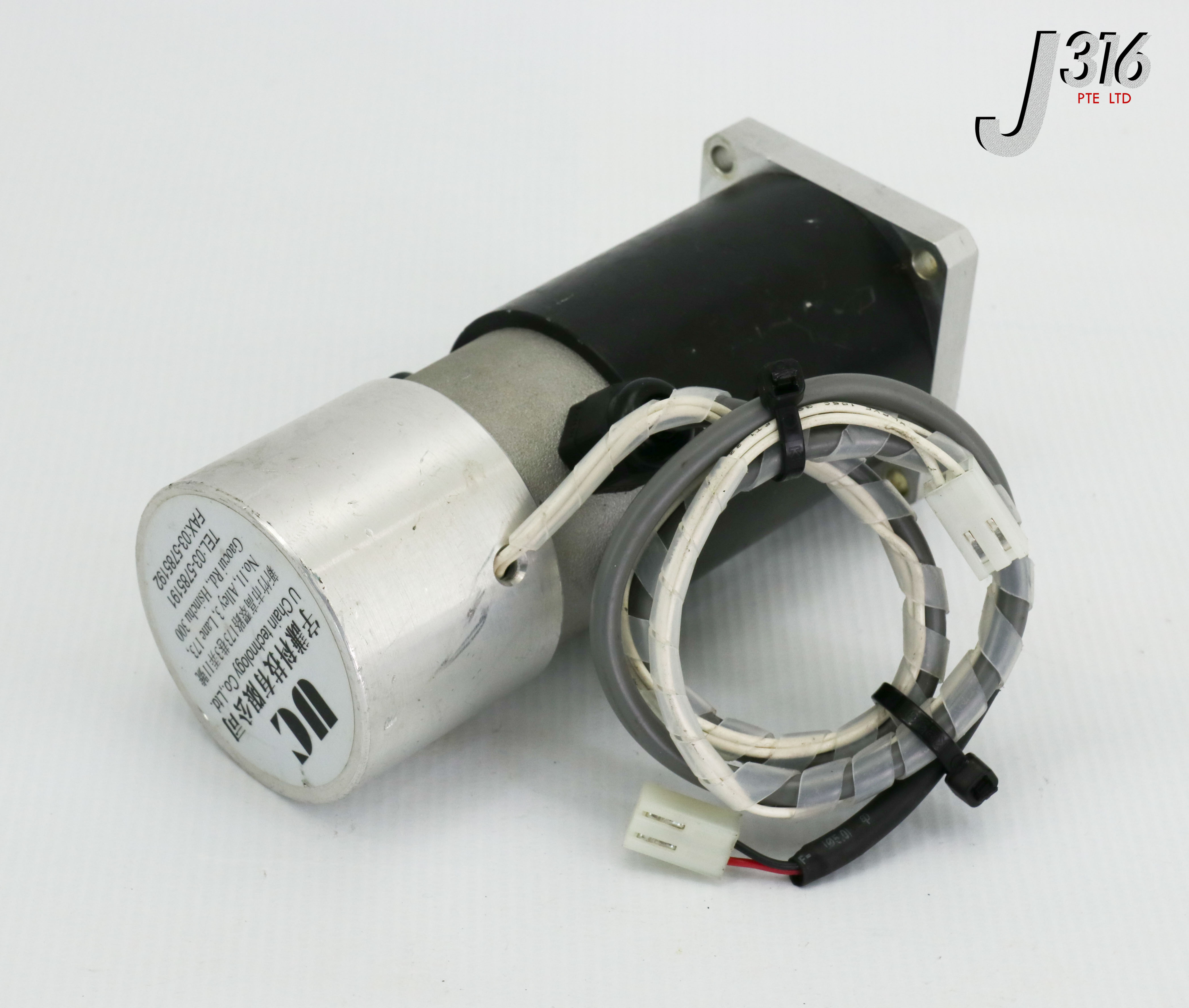 20139 AMETEK PITTMAN SERVO MOTOR 2232-M5236 | eBay